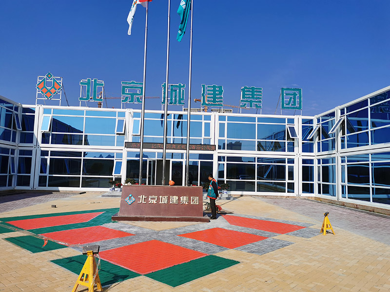 案例展示
